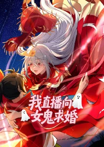 95视频治愈动画云上邮差海报